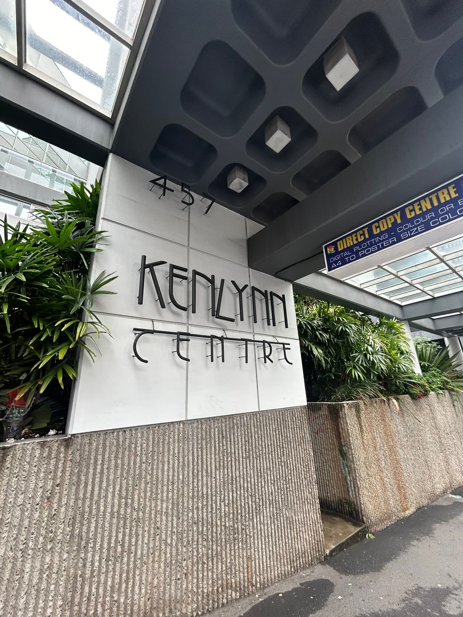 19/457 Upper Edward Street, Spring Hill - Image 2